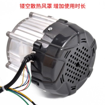 厂家直供 三轮车电机 无刷140型号三轮车圆差速电机 48/60v 批发图3