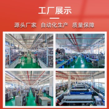 厂家直供HFF-030(振动）微型直流振动电机 适用于振动按摩仪马达图3