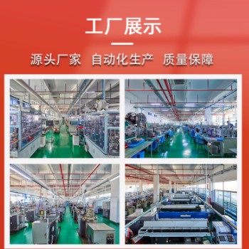 HBL 2838微型减速无刷电机 直流无刷电机 大扭力无刷马达水泵气泵图2