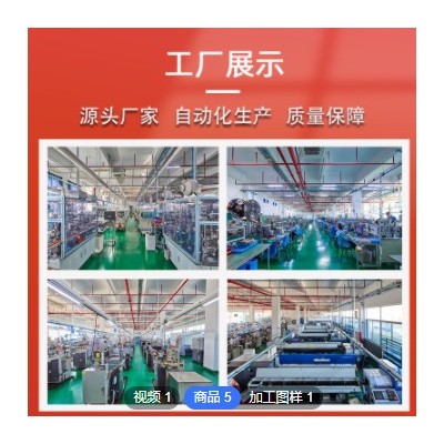 手机支架 微型直流行星减速箱电机 12F减速箱电机 N20减速箱电机