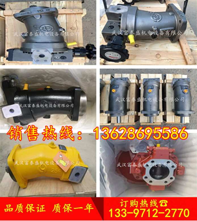 GFT26T2B51-02德国减速机代理