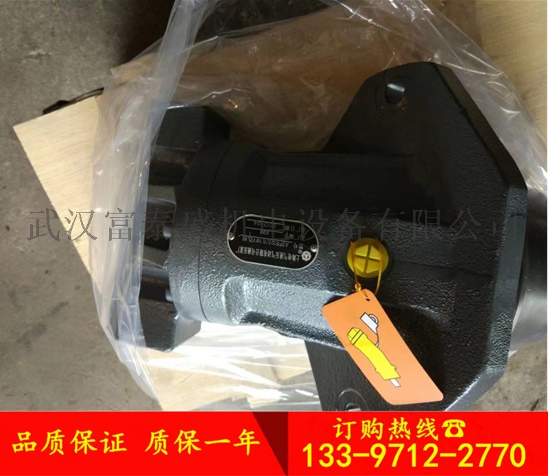 800300984 F560/739/A6VE160/MB 行走减速机 代理