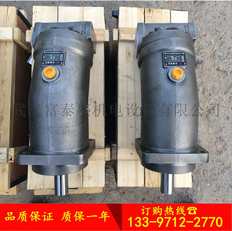GFT24T3B103-08德国减速机诚信商家