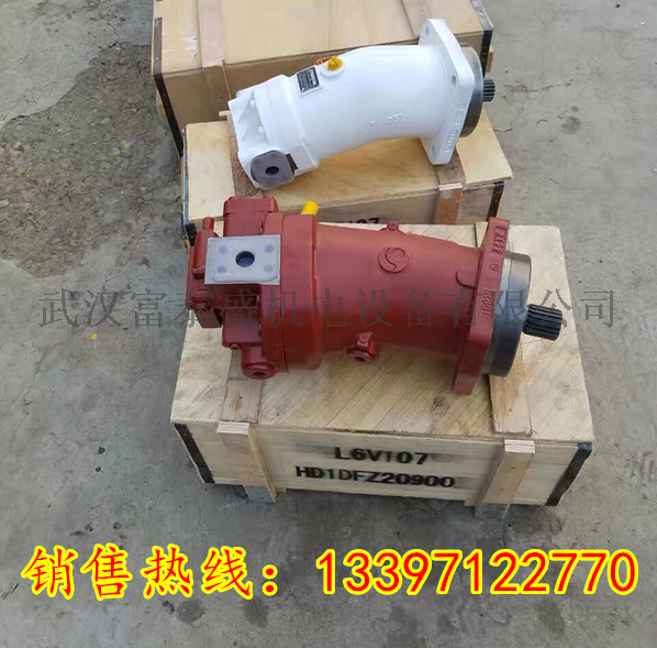 A2FM45/61W-VZB010德国柱塞马达减速机诚信商家