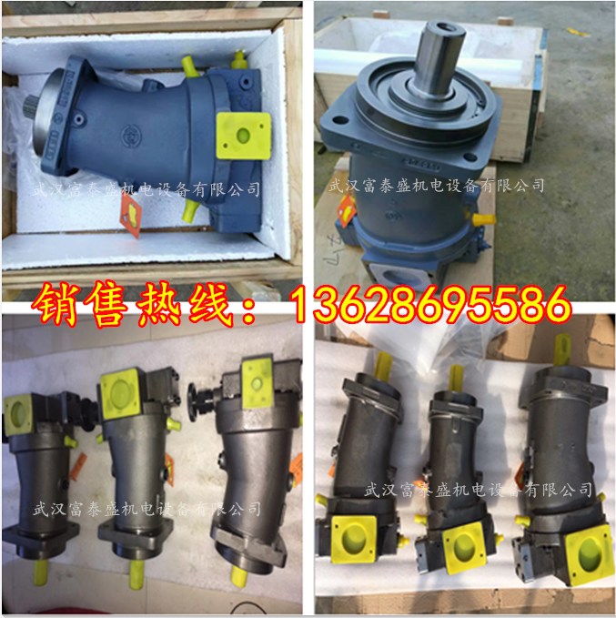 行走减速机GFT60T3B170-08诚信商家