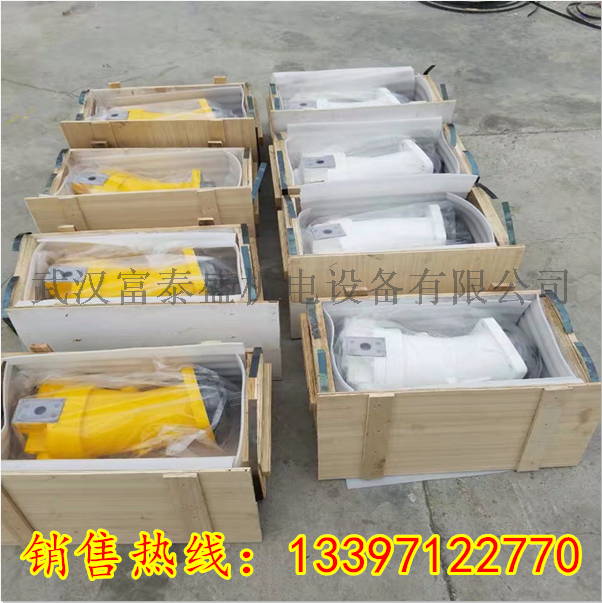 进口减速机GFT80T3B185-07诚信商家