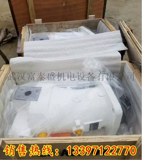 川崎减速机M2X63CHB-13A-65/260价格