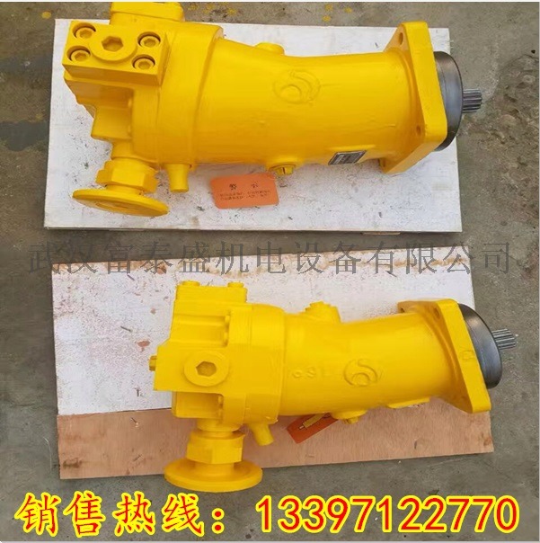 进口减速机GFT36T3-131-04厂家