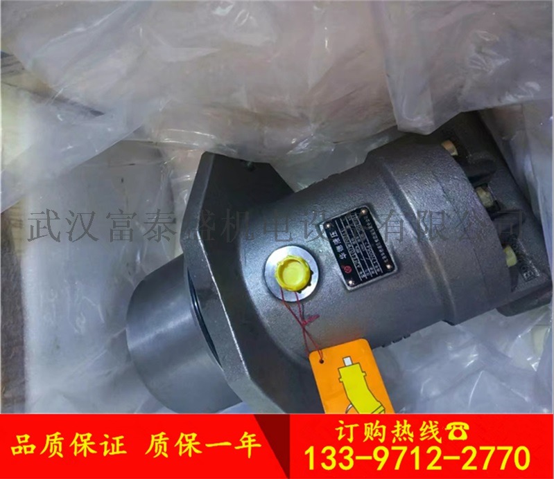 进口减速机GFT36T3-131-04厂家