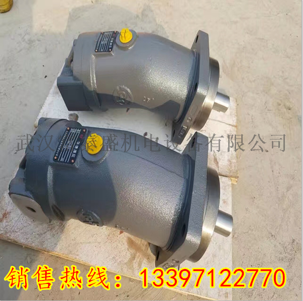 进口减速机GFT36T3-131-04厂家