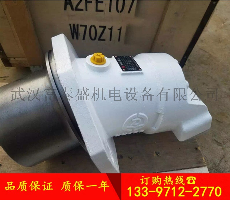 行走减速机OILW036139TB-A报价