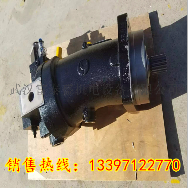 掘进机用行走减速机走马达A2FE125/61W-VZL诚信商家