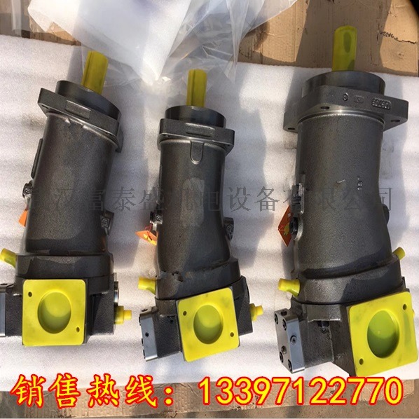 掘进机用行走减速机走马达A2FE125/61W-VZL厂家