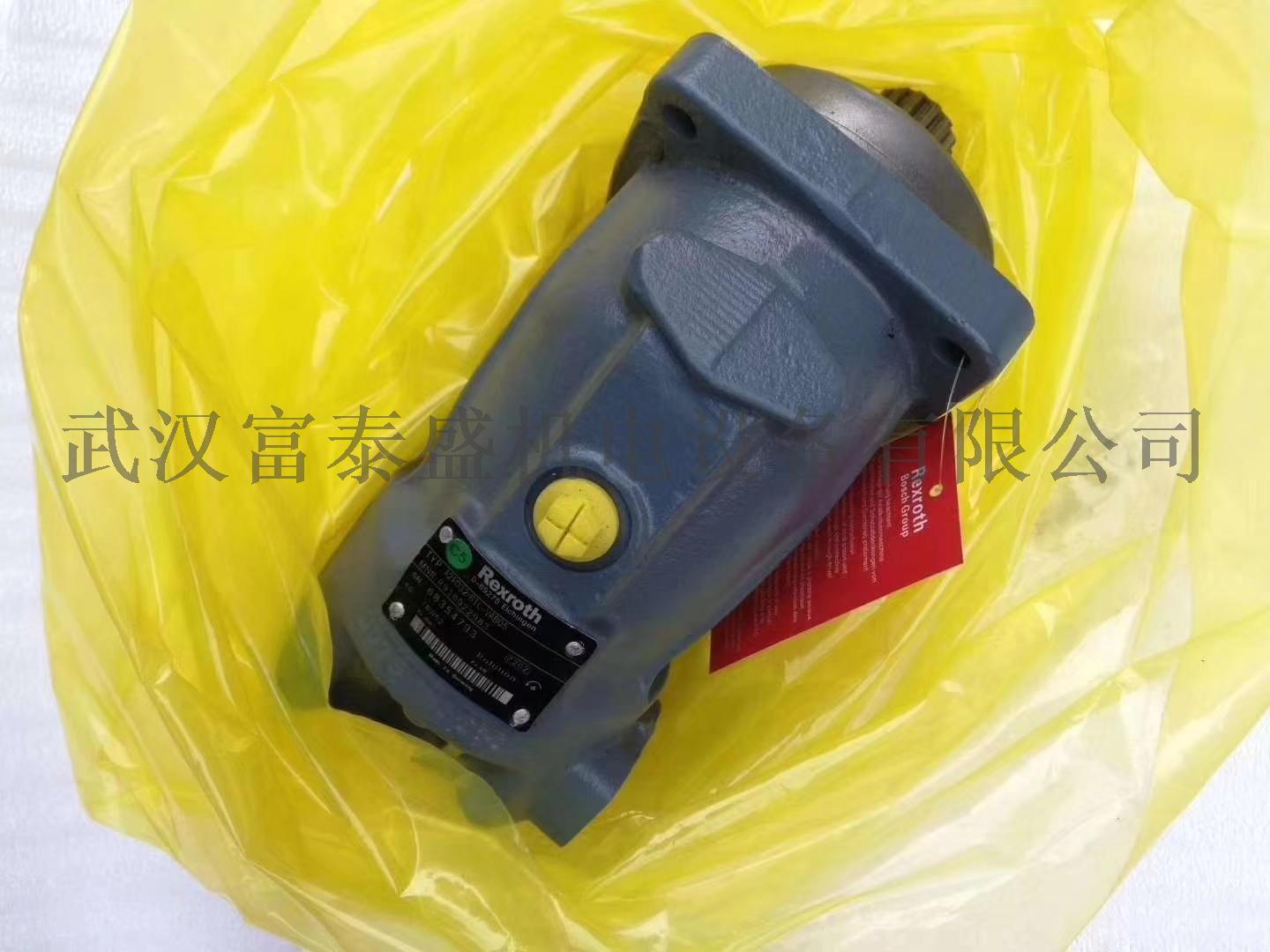 【供应】(KYB)MAG-44VP-800-3行走减速机
