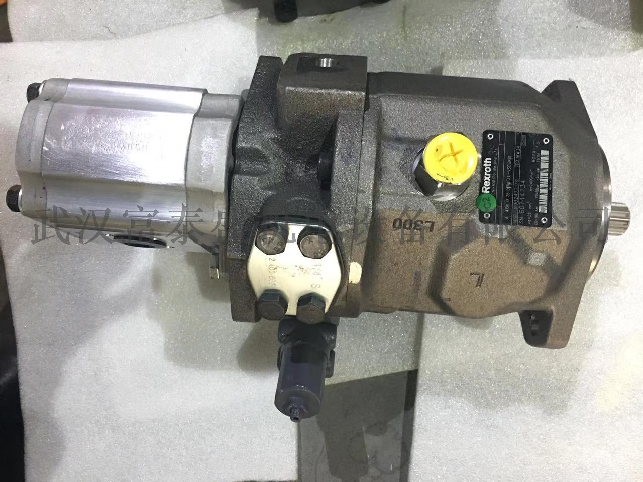 【供应】GFT110W3B129减速机