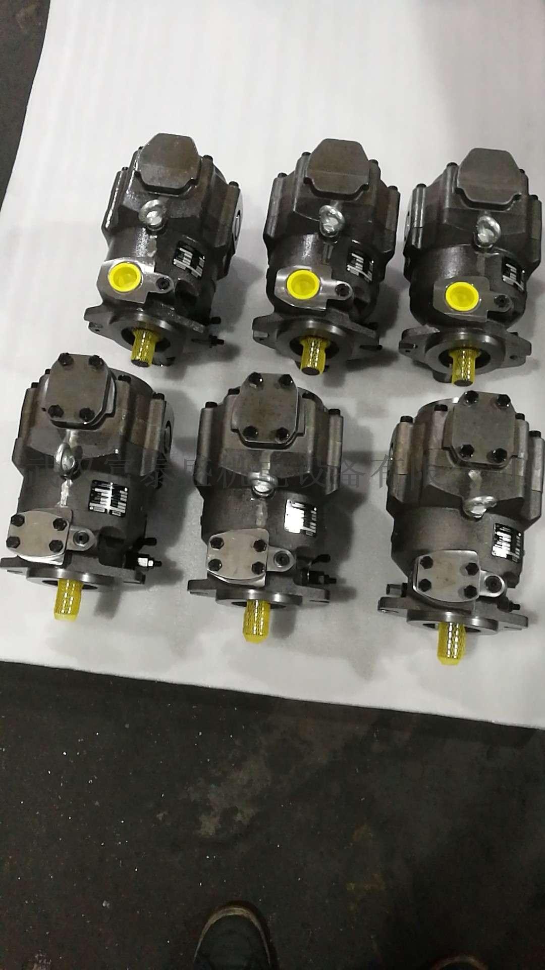 【供应】GFT110W3B129减速机