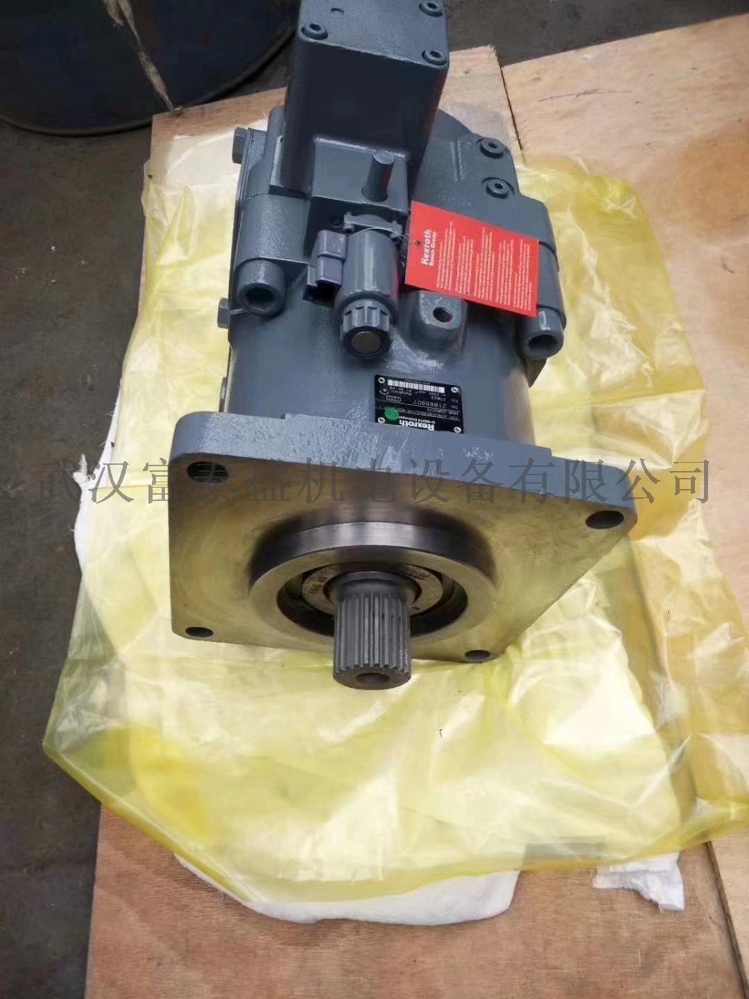 【供应】GFT110W3B129减速机