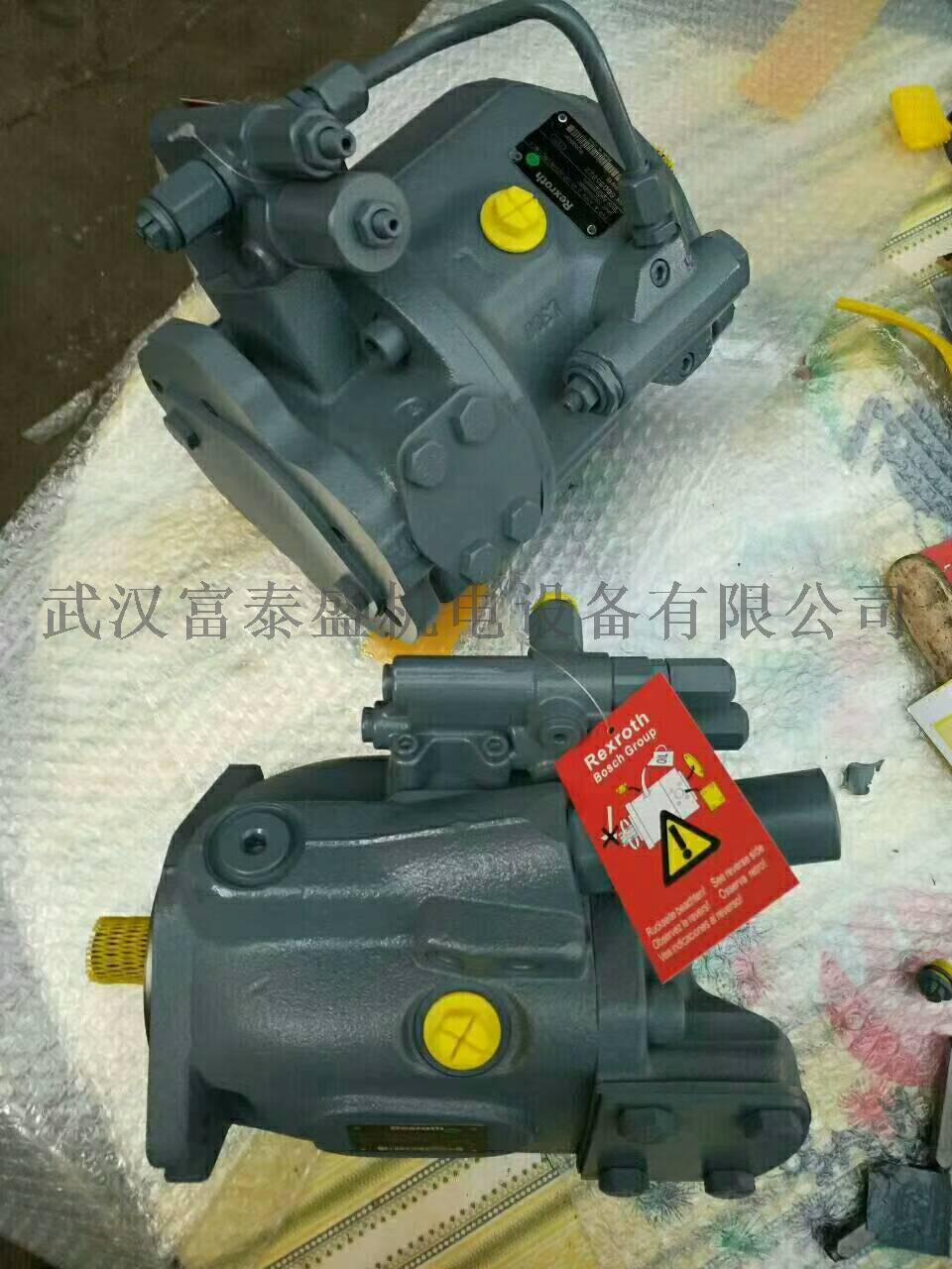 【供应】GFT110W3B115-08减速机