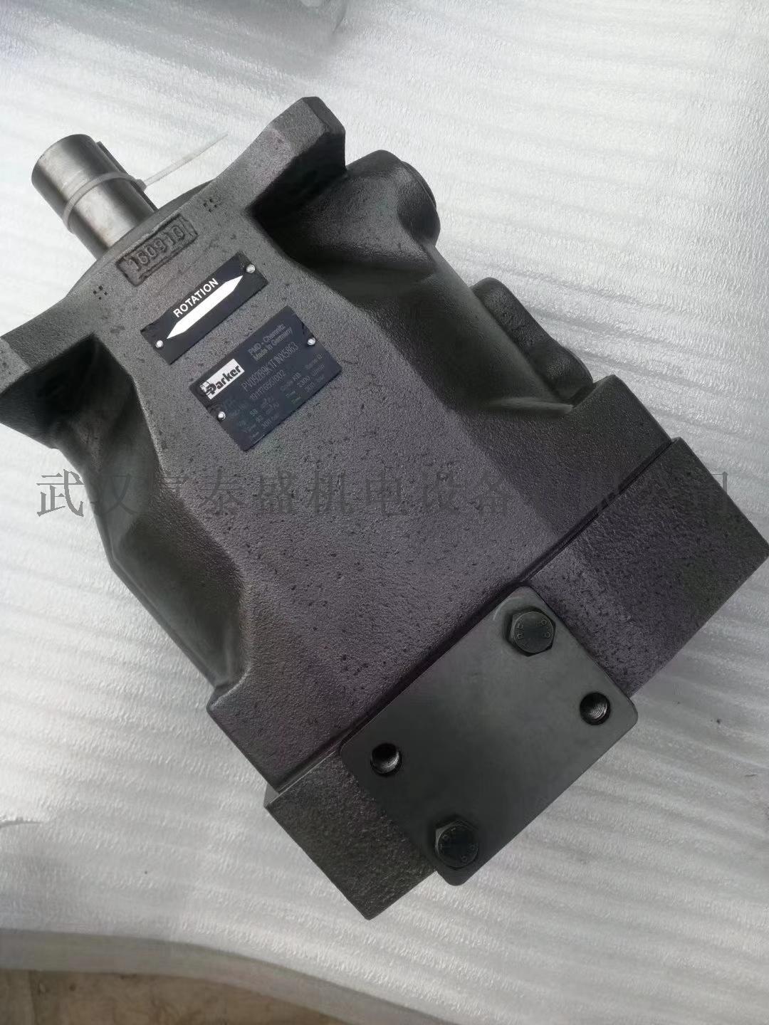 【供应】SL3002减速机
