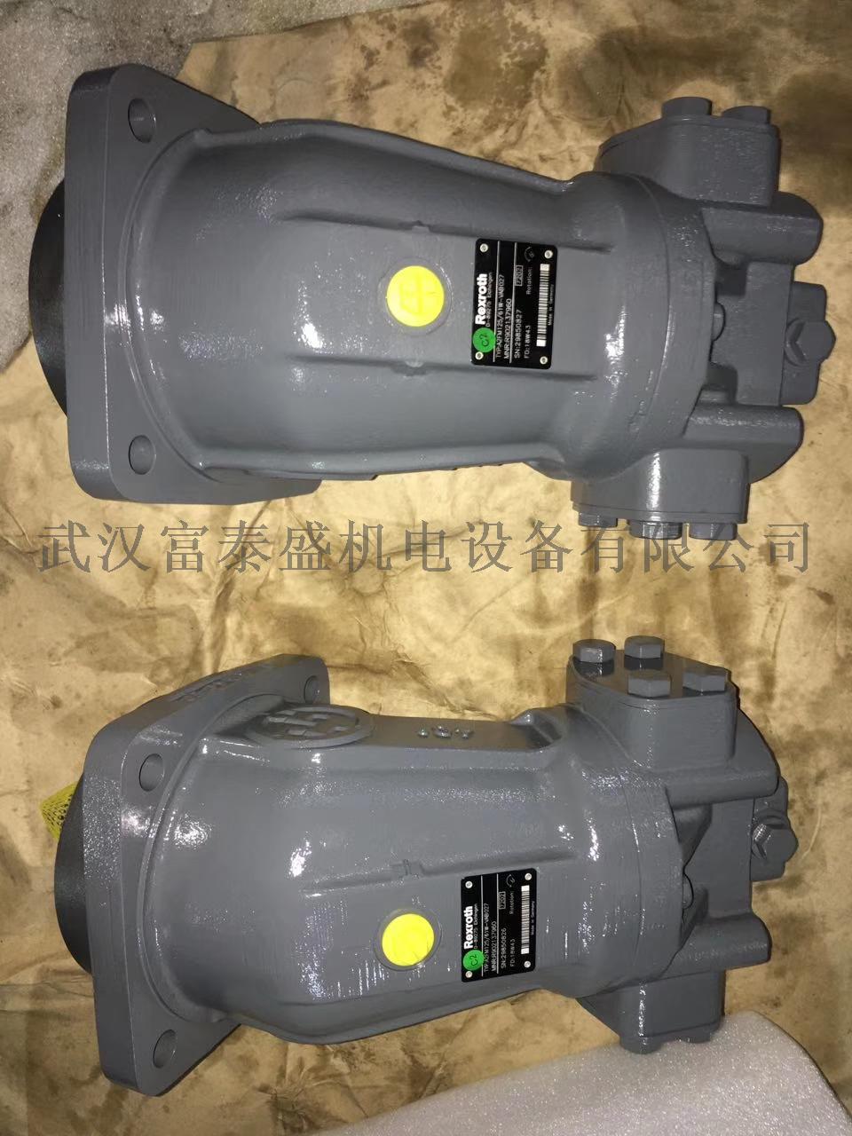 【供应】SL3002减速机