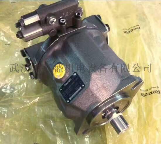 【供应】GFT50T3B184减速机
