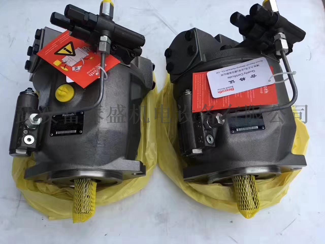 【供应】GFT50T3B184减速机