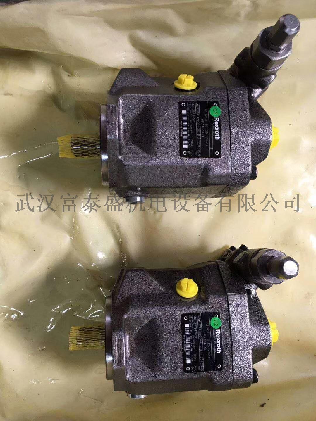 【供应】GFT110T3B215-08减速机