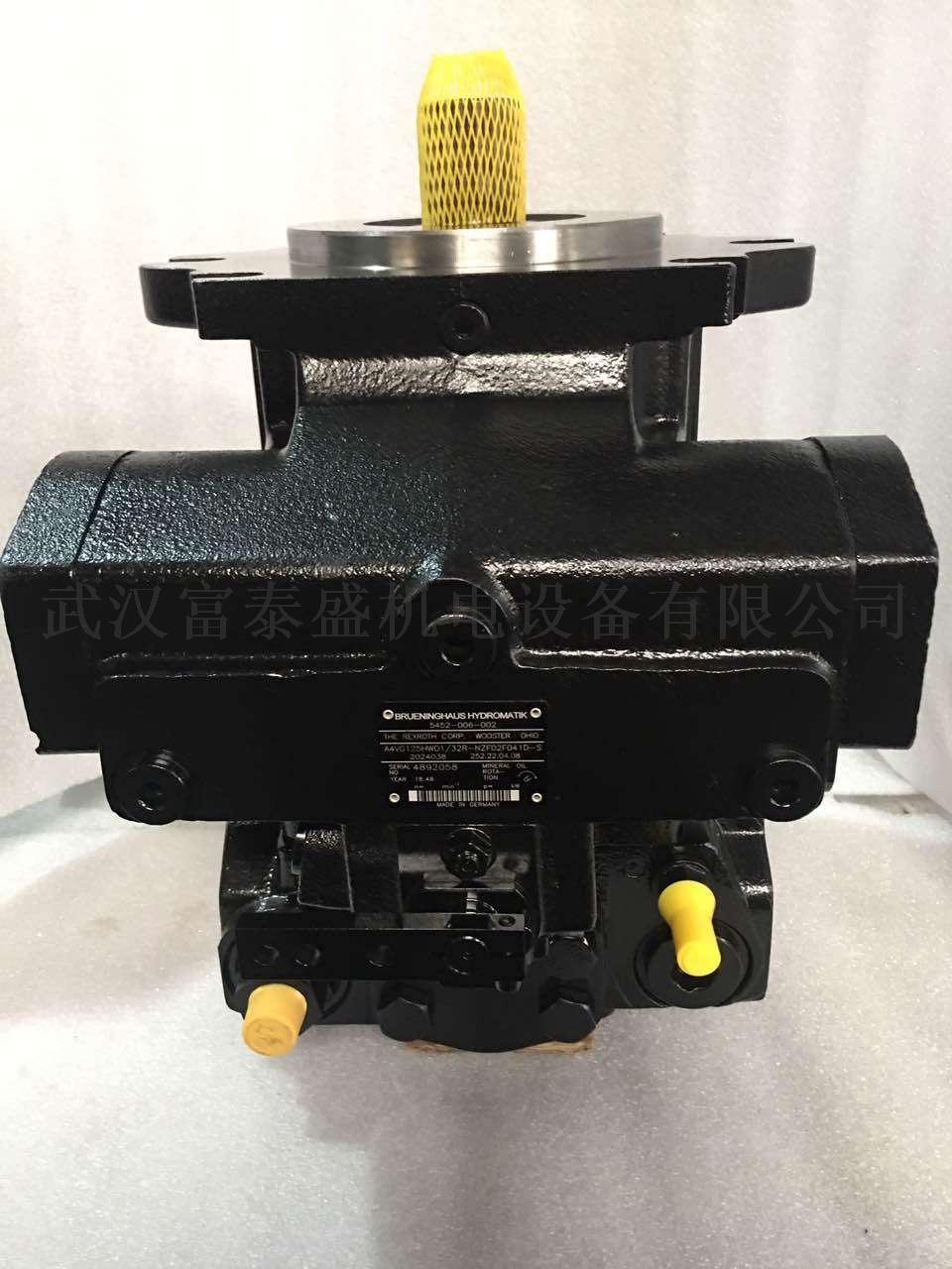 【供应】GFT24T3 3050减速机