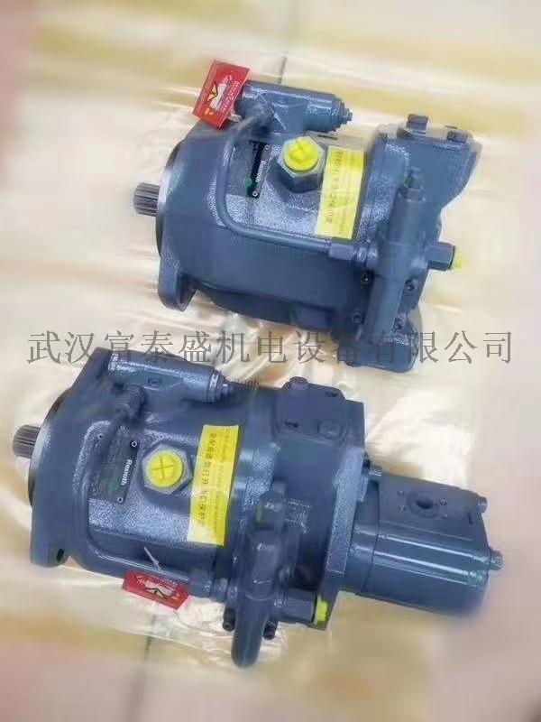 【供应】GFT24T3 3050减速机