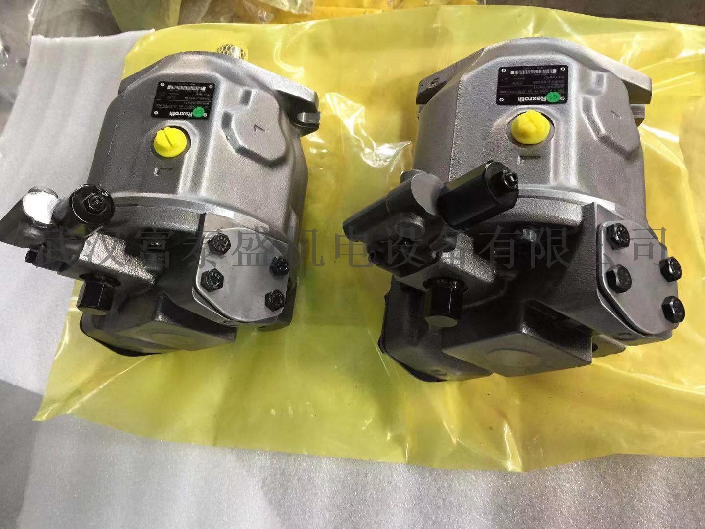 【供应】邦飞利716C3B12A01135H2MP12行走减速机