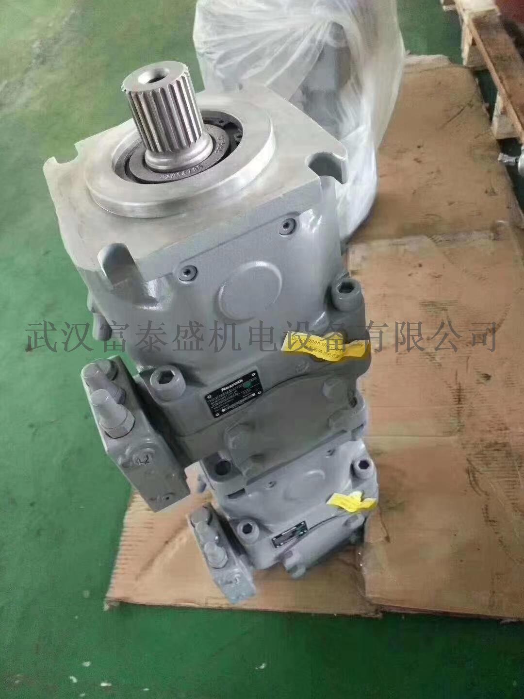 【供应】GFT80T3,GFT110T3减速机