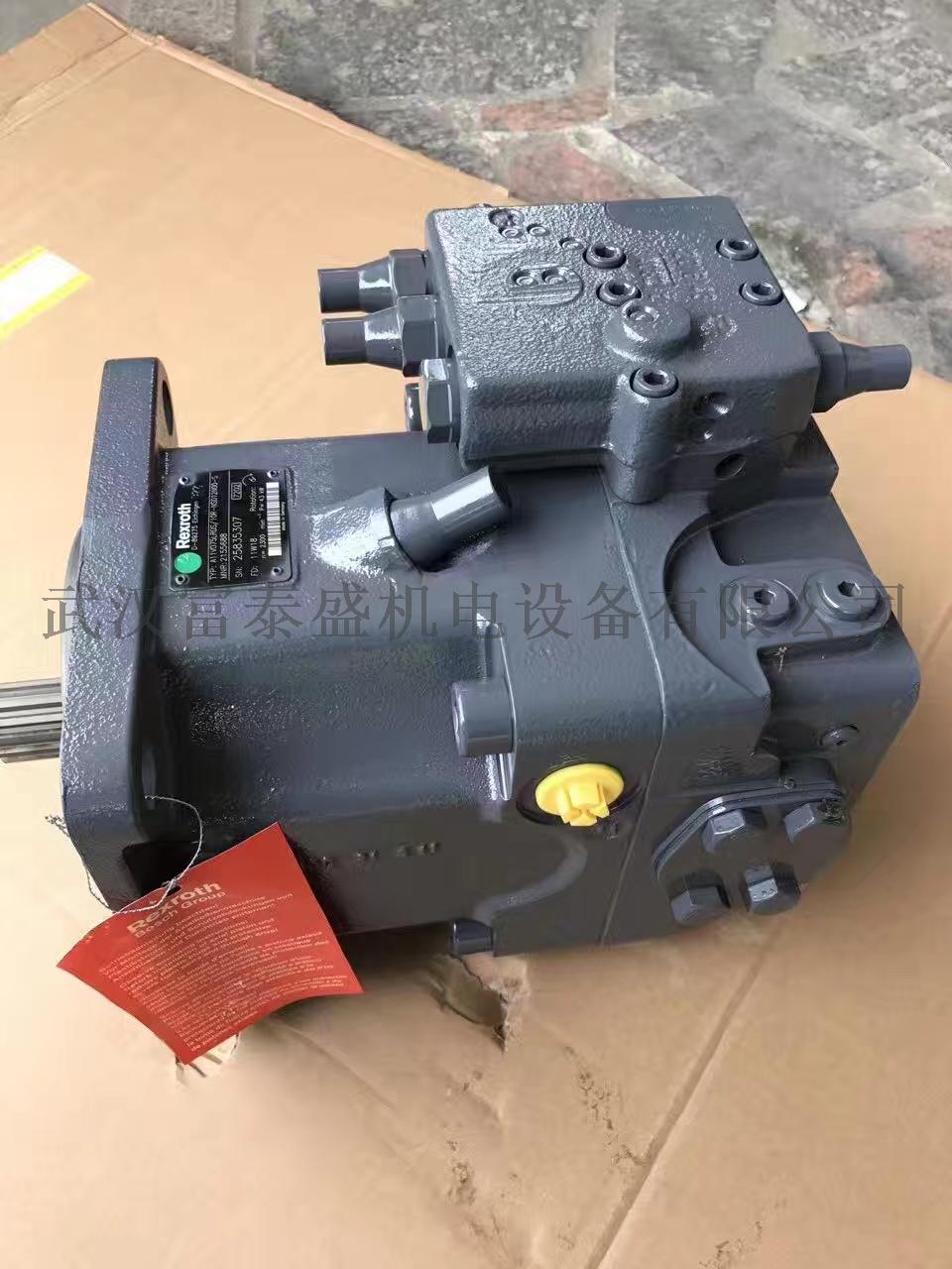 【供应】GFT80T3,GFT110T3减速机
