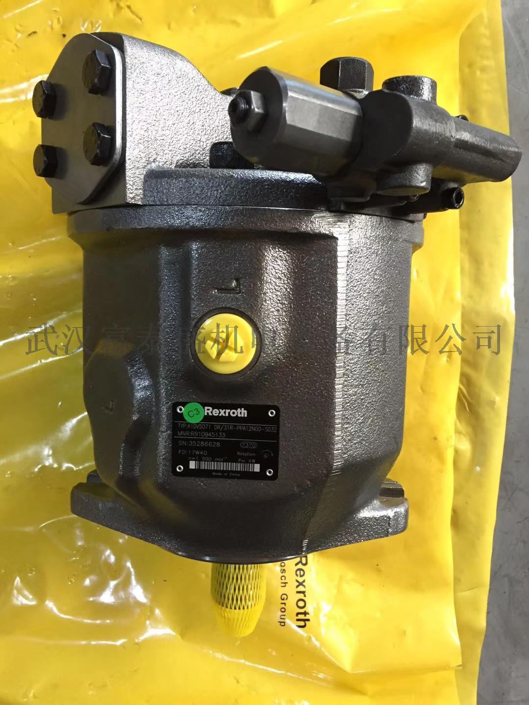 【供应】旋挖钻动力头邦飞利311L2 32.6减速机