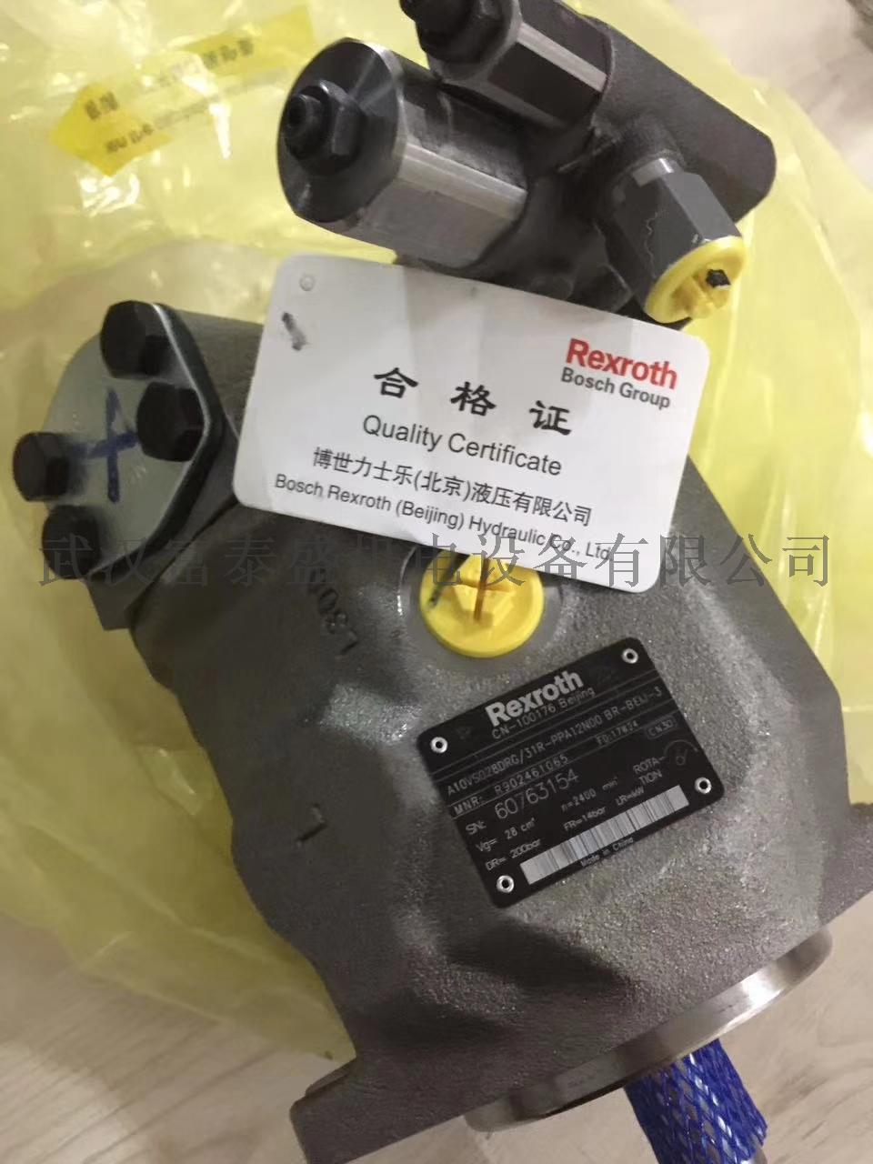 【供应】旋挖钻动力头邦飞利311L2 32.6减速机