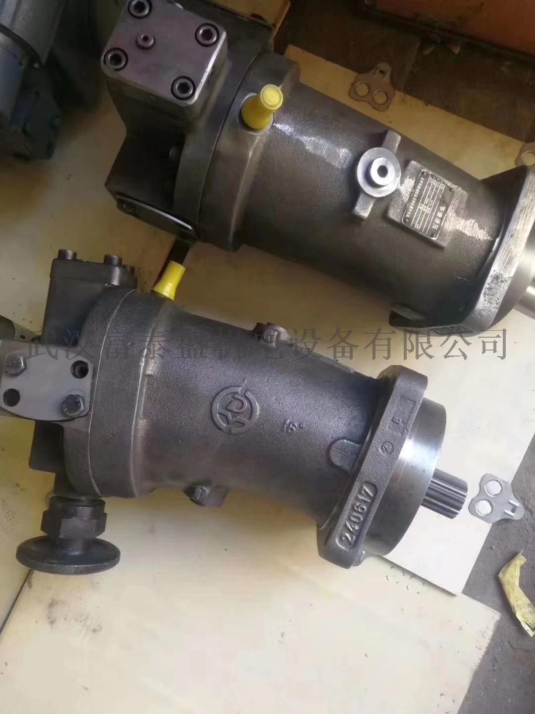 【供应】旋挖钻动力头布雷维尼EM2150减速机