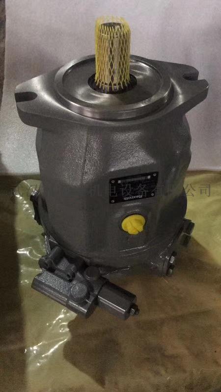 【供应】徐工旋挖钻主圈扬GFT110减速机,主圈扬马达