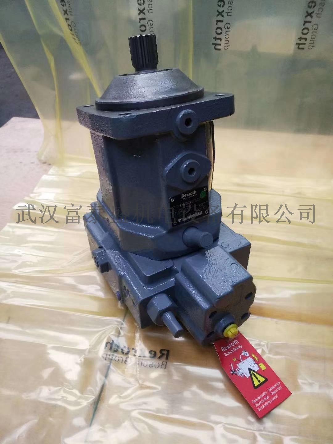 【供应】玉柴85行走减速机,回转减速机