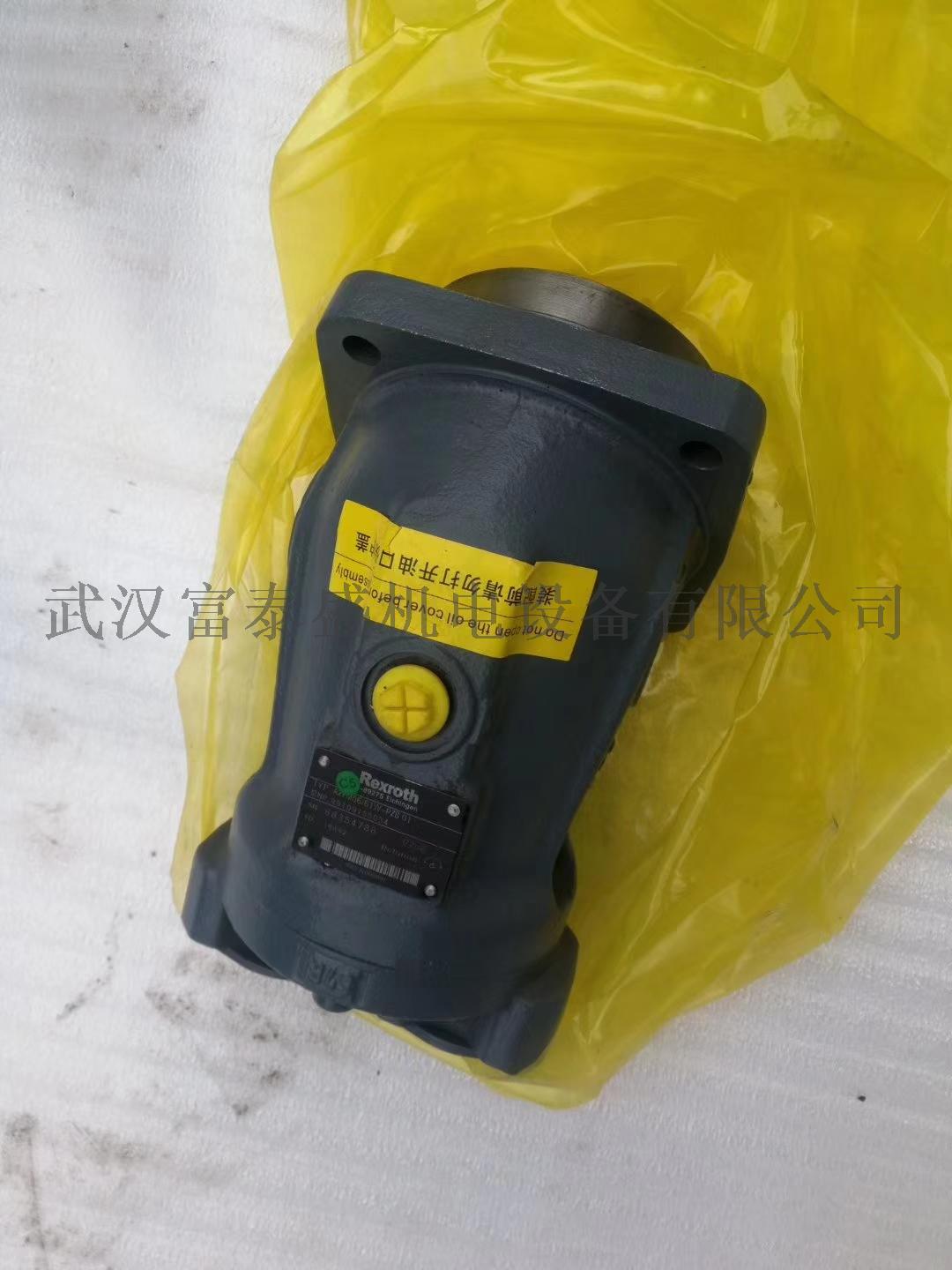 【供应】徐工旋挖钻液压马达,主圈扬减速机,福田旋挖钻主圈扬减速机