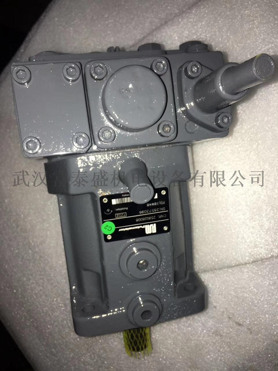 【供应】搅拌车ZHP减速机,PM80减速机
