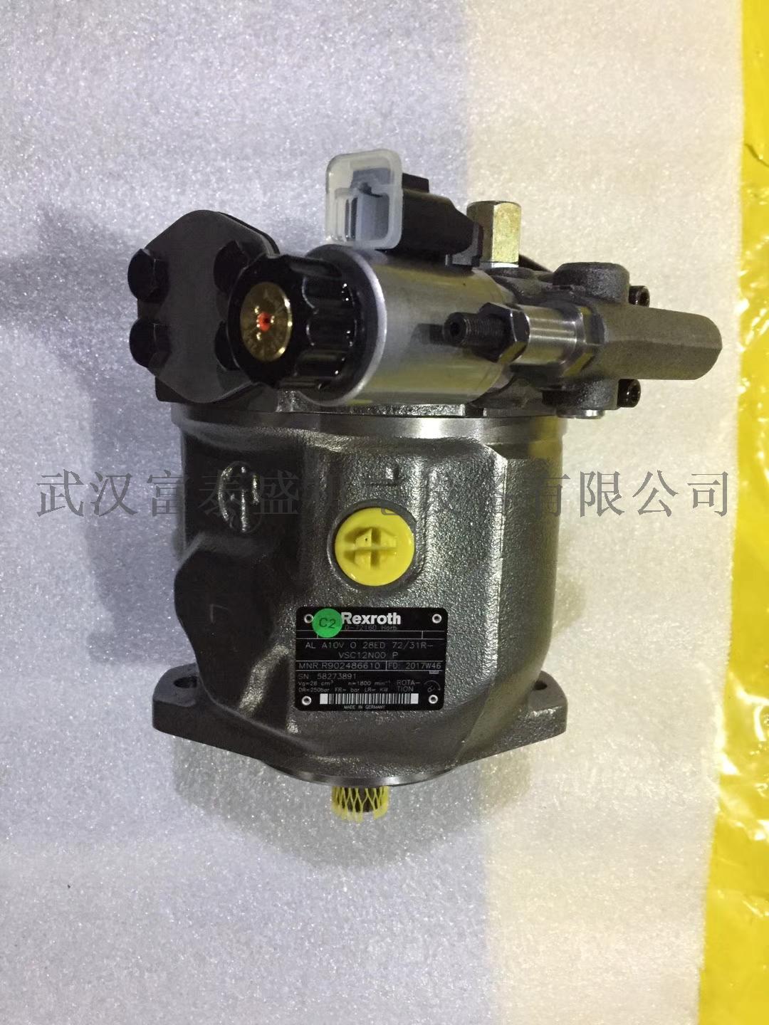 【供应】搅拌车PMB7.8减速机
