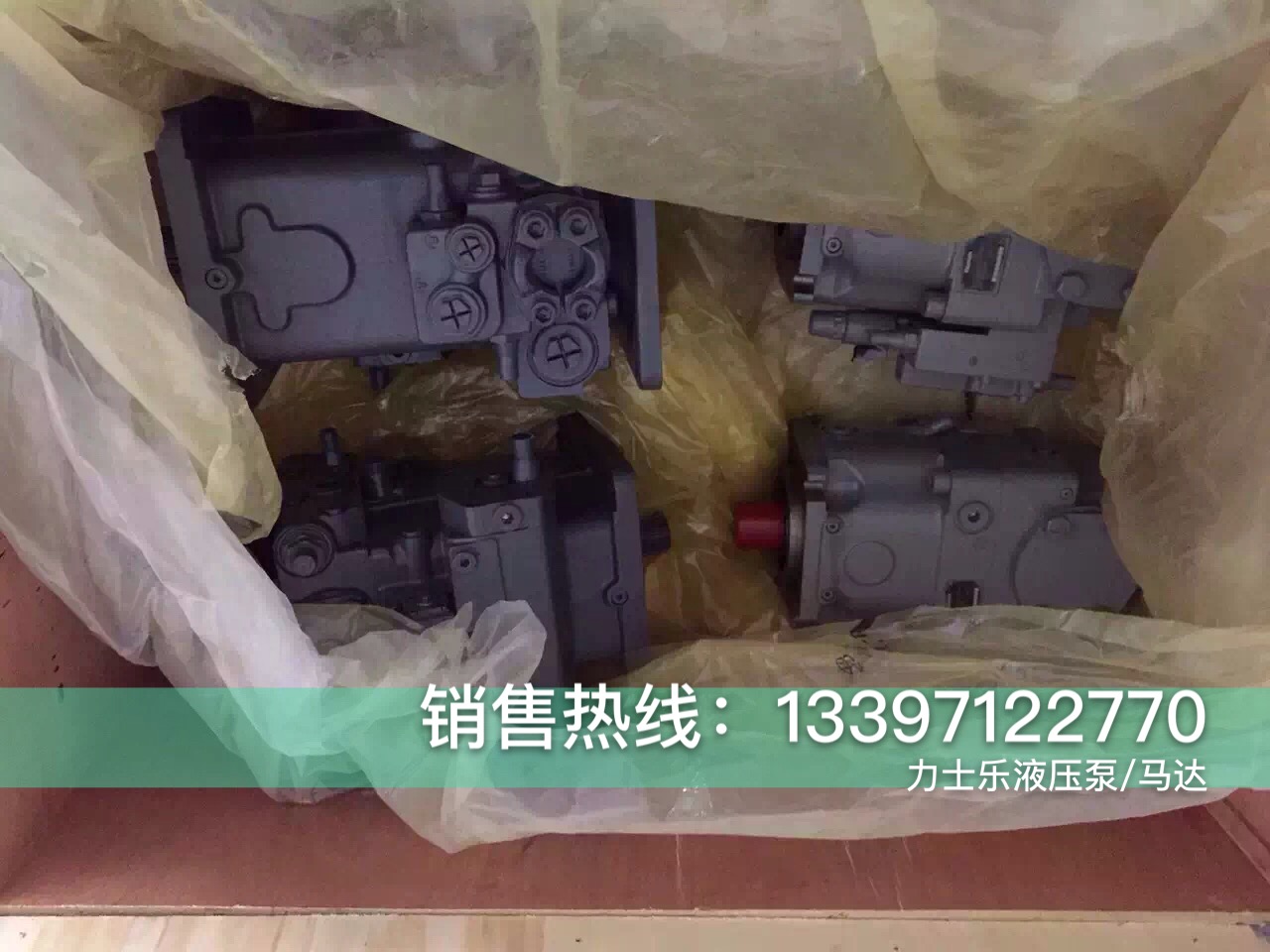 三一摊铺机GFT17减速机泵,马达