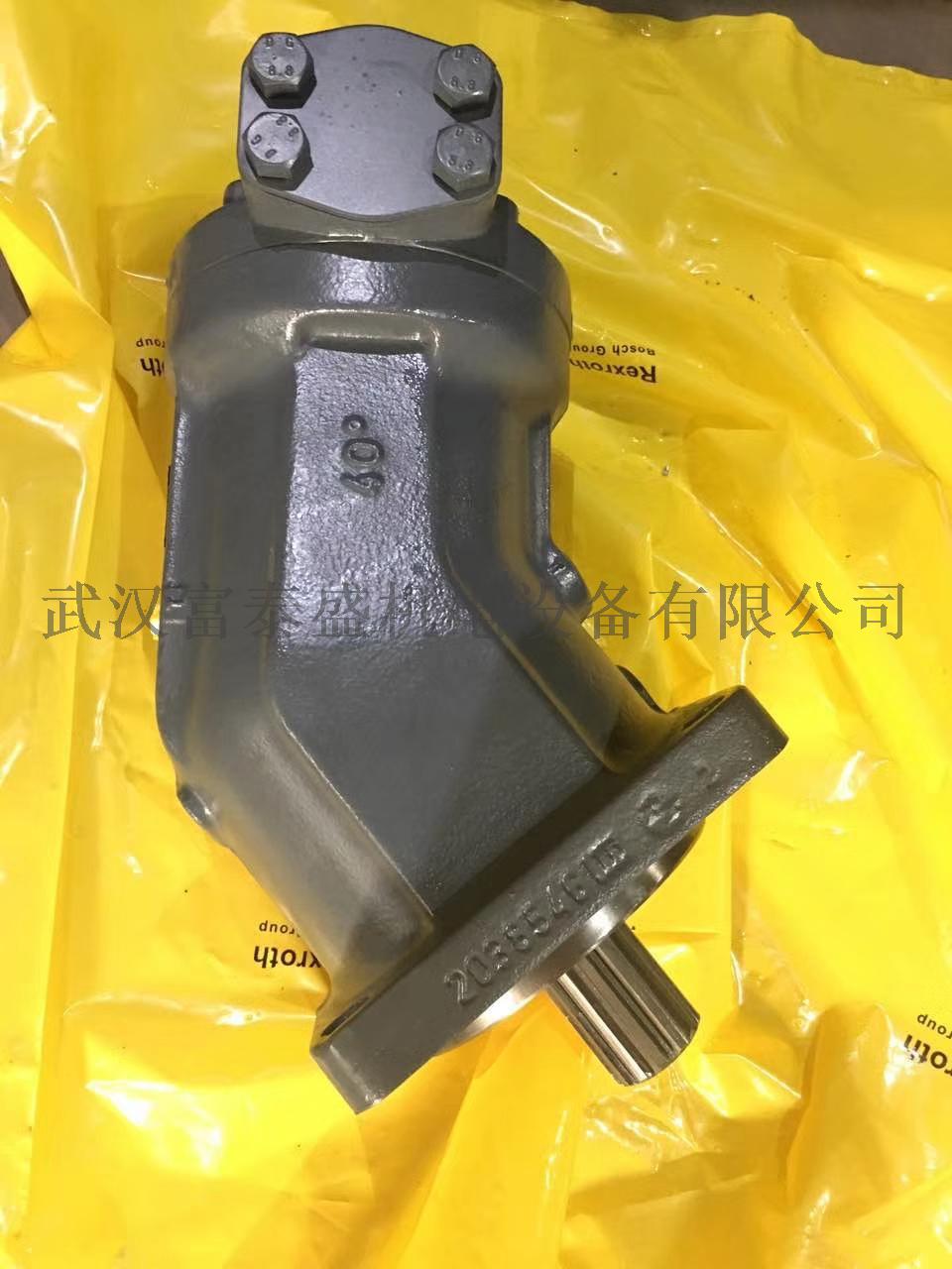 【供应】减速机CTU3500柱塞泵