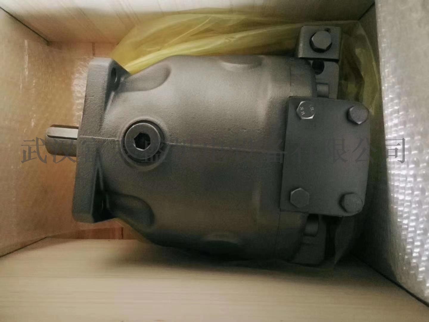 【供应】减速机GFT17-T2柱塞泵