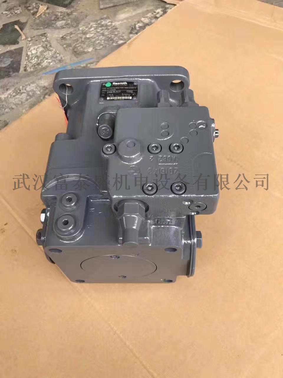 【供应】减速机GFT17T2B45-18柱塞泵
