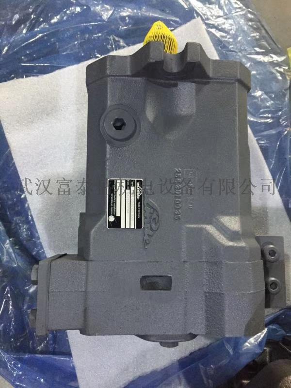 【供应】减速机RR710SS/4柱塞泵