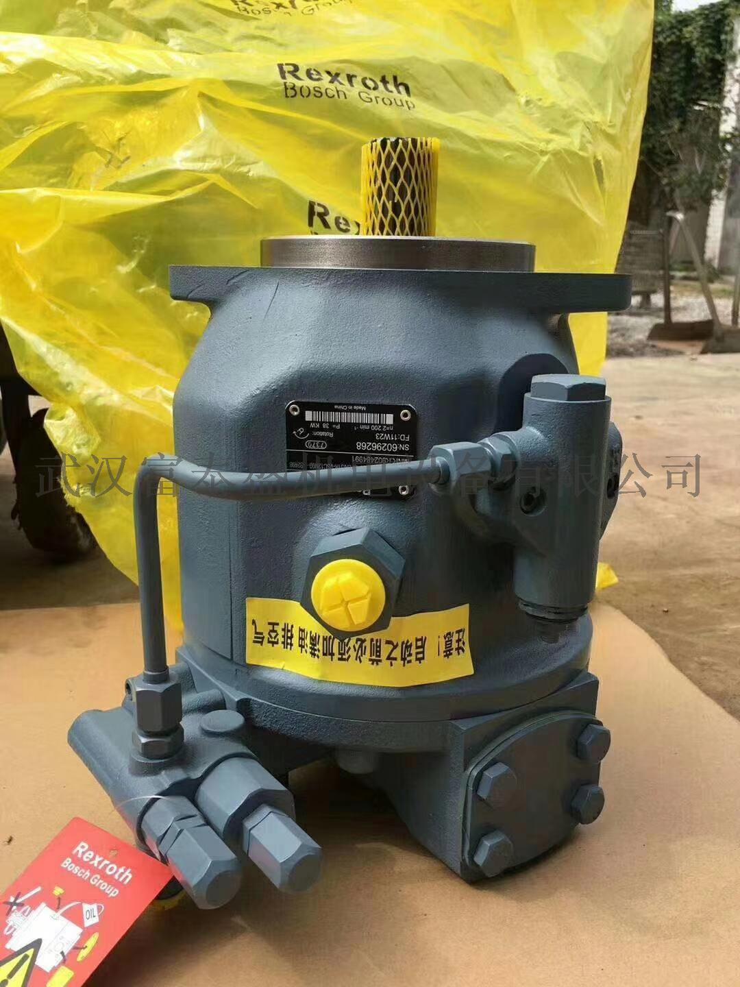 【供应】旋挖钻GFT110W3B129-03主卷扬减速机