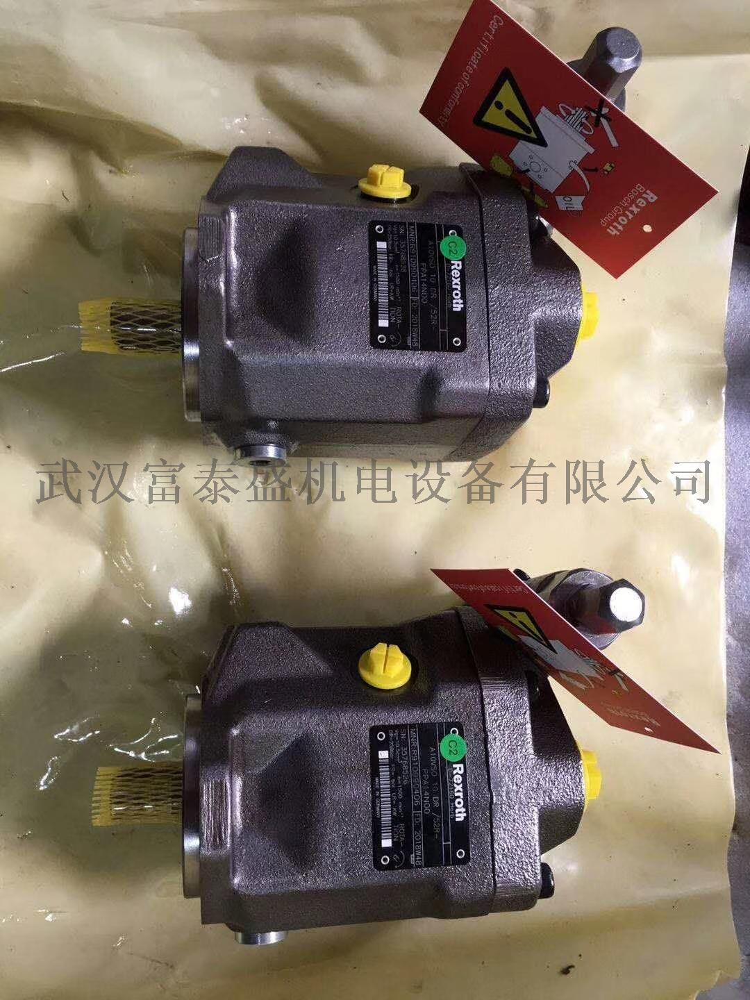 【供应】布雷维尼ED2250减速机,ED2150减速机