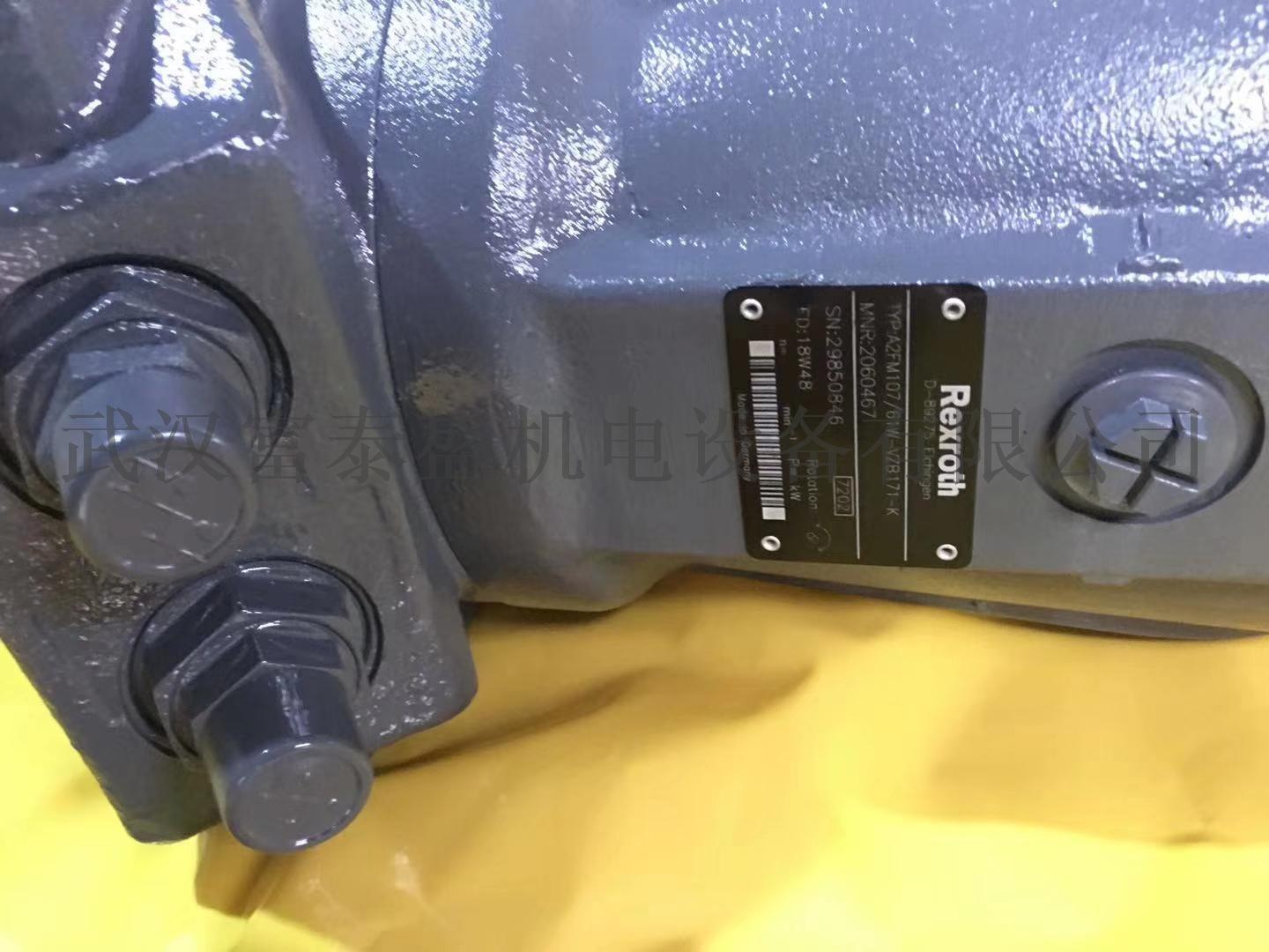 【供应】布雷维尼ED2250减速机,ED2150减速机