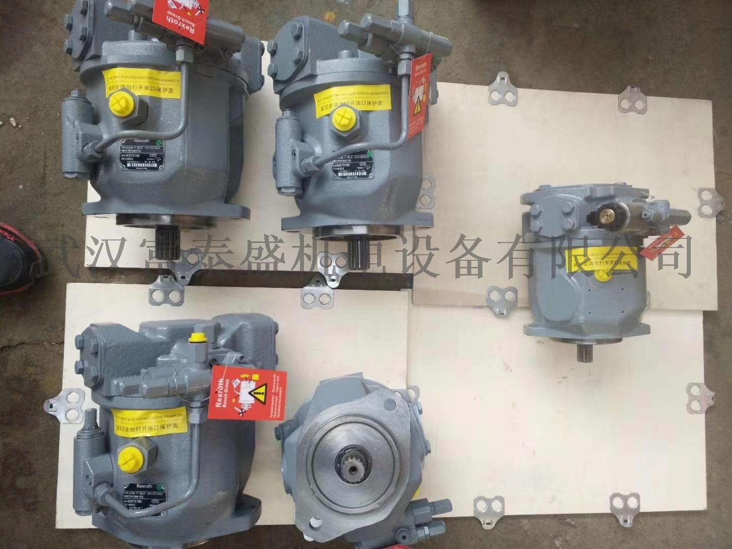 【供应】搅拌车PMB7A120减速机配件