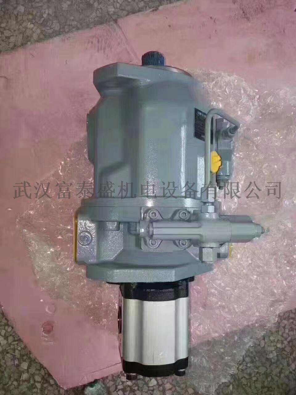 【供应】搅拌车PMB7A120减速机配件